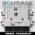 ECU ENGINE CONTROLLER S180129101E-SID208-9679061680