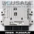 ecu engine controller S180129101K JUMPER BOXER 9691680480 DUCATO