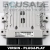 ECU ENGINE CONTROLLER SID208 S180129201B DUCATO JUMPER BOXER 9679182280