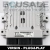 ecu SID208 S180129303C DUCATO JUMPER BOXER 9691758480 Centralina del Motore