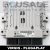 Motorsteuergerät ecu S180129303D DUCATO JUMPER BOXER 9691799280  SID208