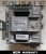 Foto centralina Iveco EDC7UC31 – unità originale Bosch 0281020146, codice 504388754, da camion Stralis