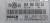 Label ECU engine control unit 06A906032DJ 0261206864 Bosch ME7.5 Skoda Octavia 1.8T IMMO OFF