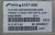 Etykieta sterownika silnika Fiat Panda 1.3 51871690 MJD 6F3.A5