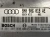 Etiqueta de la centralita de motor Bosch 0261207030 ME7.5 para Audi TT, referencia OEM 8N0906018AE