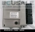 ecu 55573952QX Opel CORSA 55573952 QX CENTRALINA