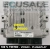 ECU S180129101D  SID208 Centralina do motor