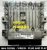 Centralina del Motore ecu S180129303C  SID208