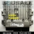 ECU S180129101K  SID208 Centralina do Motor