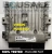 ECU S180129201C  SID208 Centralina do Motor
