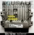 ECU S180129201N  SID208 Centralita de Motor